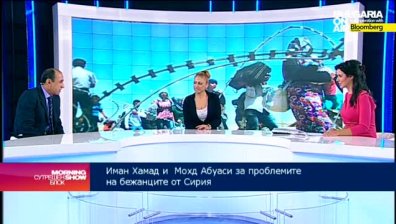 С какви проблеми се сблъскват бежанците от Сирия у нас