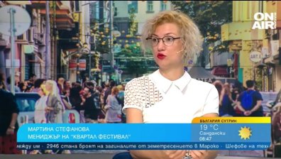 Архитектурното ни наследство е напът да изчезне, фестивалът "КвАРТал" може да помогне