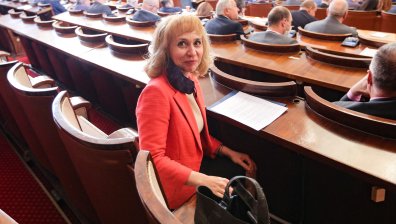 Диана Ковачева ще бъде омбудсман през следващите 5 години