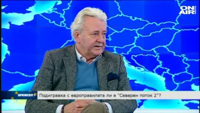 Асен Агов: Северен поток-2 е проект на германските социалдемократи