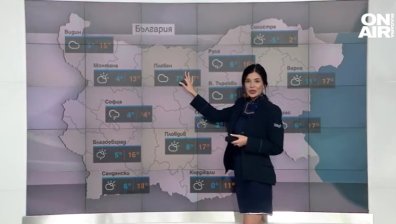 Обедна прогноза
