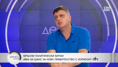 Юруков: България трябва да се отърве от модела на посткомунизма, дошъл от Русия
