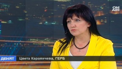 Цвета Караянчева: В безсилието си да изберат правилния кандидат от БСП се заиграват с ГЕРБ