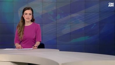 Обедна емисия