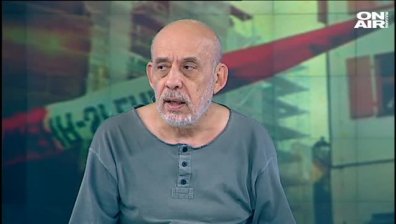 Моралните измерения на политиката: епизод 22 - 31 юли 2016