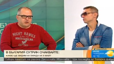 Георги Банов: Стефка Костадинова направи рекорда, не той нея!