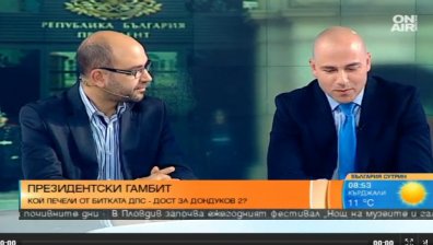 ДПС срещу ДОСТ - кой ще победи в битката за "Дондуков" 2