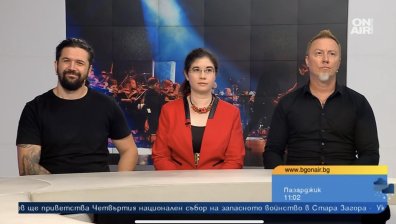 Сръбската "Металика" завладява България, звездно шоу очаква феновете