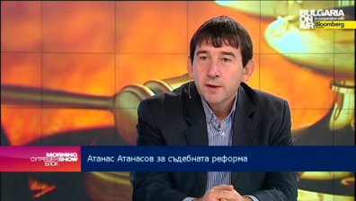 Атанас Атанасов: ВСС е този, който е компетентен да реши проблема със случайното разпределение на събитията