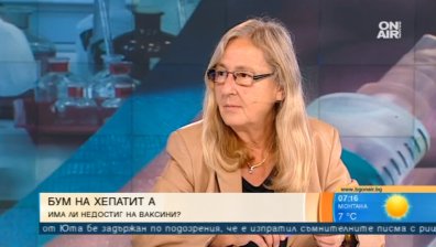 Расте броят на заразените с Хепатит А... ваксините не стигат!
