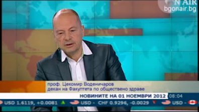 Децентрализацията на здравната система ще подобри разпределението на средствата, според експерти