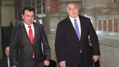 Нулев напредък в споровете между България и Северна Македония