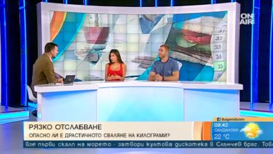 Рязкото отслабване е опасно, диетите крият много рискове!