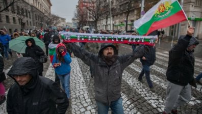 Резултат от протестите: 3500 демонстранти и 11 арестувани