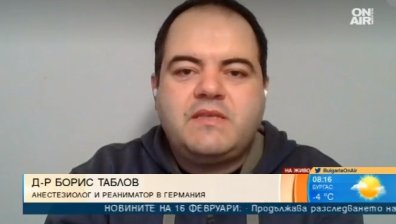 Лекар в Германия: Рискована е мека стратегия на фона на нарастващи заразени