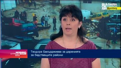  5 тона храна за бедстващите във Варна и Добрич осигурили от Българската хранителна банка