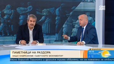 Паметникът "Альоша" в Бургас предизвика остър спор... Какво ще е бъдещето му?