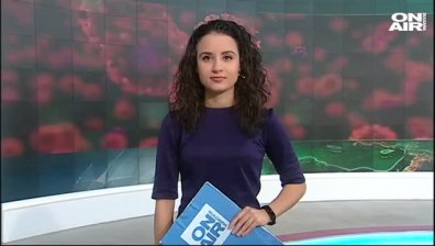 Обедна емисия