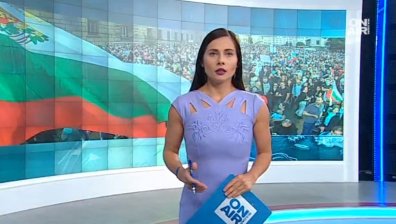 Обедна емисия