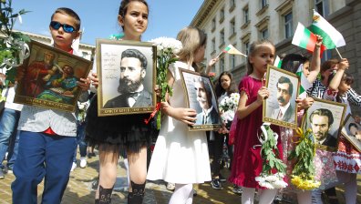 България празнува Деня на българската азбука, просвета и култура
