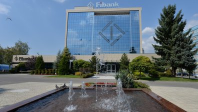 За поредна година Fibank е сред най-силните потребителски марки в България