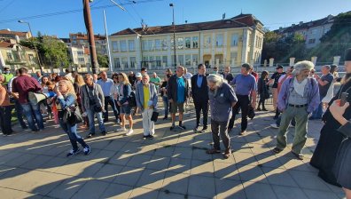 Протест пред сградата на Софийски районен съд