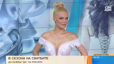 Дантела, камъни, голи гърбове... Тенденциите при булчинските рокли