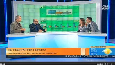 Проф. Михаил Мирчев: Всички се разцепиха, само патриотите се обединиха
