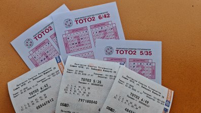 С фиш за 11 лв. късметлия от Сливен удари джакпот от близо 3 млн. лв.