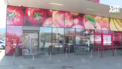 Столични търговски обекти отнесоха 9 акта за нарушения