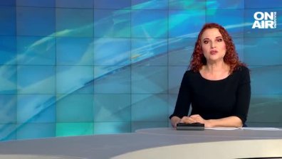 Обедна емисия