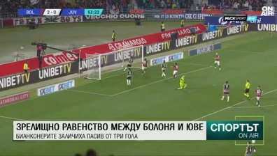 Късна емисия