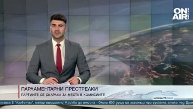 Късна емисия
