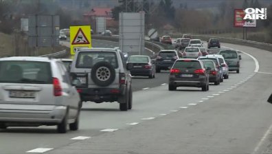 Обществено обсъждане на новата система "Бонус-малус"