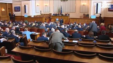 Парламентът преодоля президентското вето върху Закона за КТБ