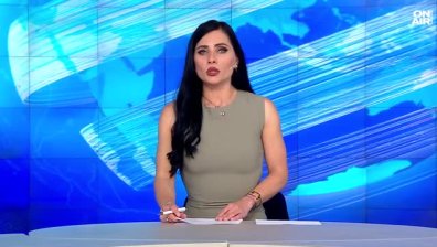 Централна емисия
