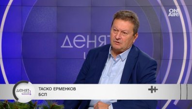 Таско Ерменков е скептичен за редовно правителство, разчита да отпадне "брутна заплата"