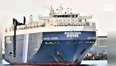 Йеменските бунтовници обявиха какво ще правят с българите от отвлечения кораб