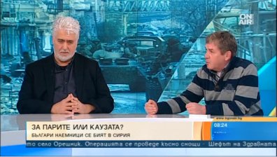 Имаме нужда от нова система за национална сигурност, смята експерт
