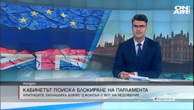 Късна емисия 