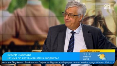 Нейков: Социалната политика вдига и сваля правителства, няма да разочароват пенсионерите