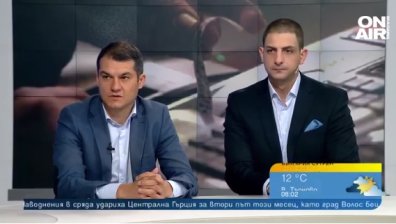 20% ДДС за заведенията няма да напълни бюджета, неплащане без касова бележка няма да изсветли бизнеса?