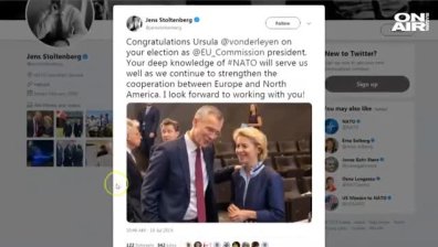 Политически личности поздравиха Урсула фон дер Лайен за новия пост