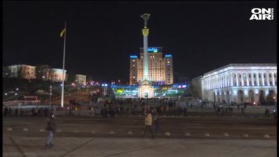 Протест прерасна в сблъсъци на Майдана