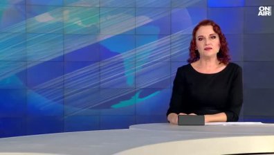 Обедна емисия