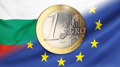 Българите имат все повече доверие на еврото, но се страхуват от скок в цените