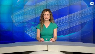 Централна емисия