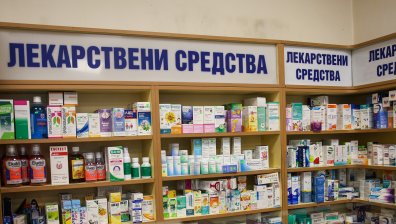 "10 лв. си станаха 10 евро": Пациенти и фармацевти за скъпите лекарства след новата валута