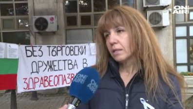 Защо се стигна до разделение в протеста на медицинските сестри?
