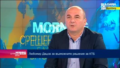 В училище е необходимо обучение по финансова грамотност: Дацов